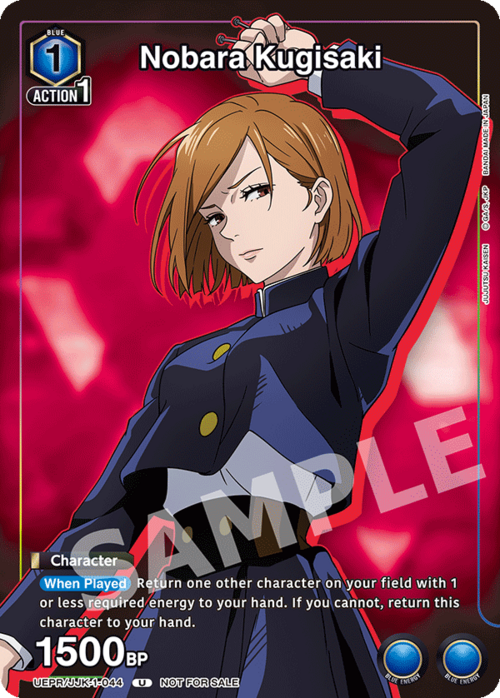 Nobara Kugisaki Card Front