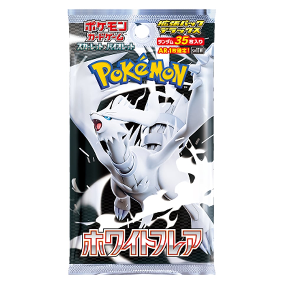 ホワイトフレア　10BOX分　White Flare White Flare JP Deluxe Booster White Flare | sv11W | Pokémon