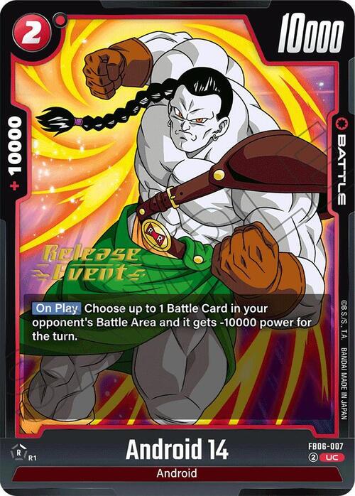 Android 14 Card Front