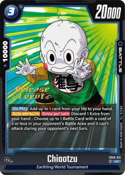 Chiaotzu Card Front