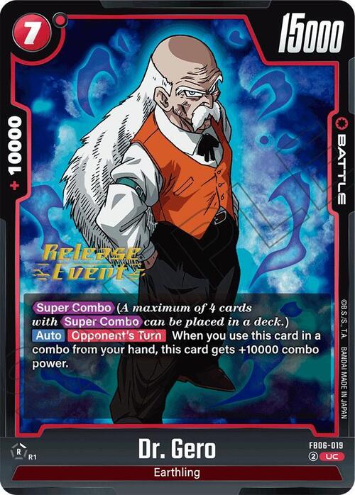 Dr. Gero Card Front