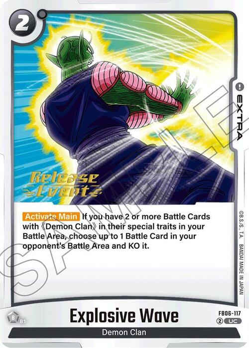 Explosive Wave Card Front