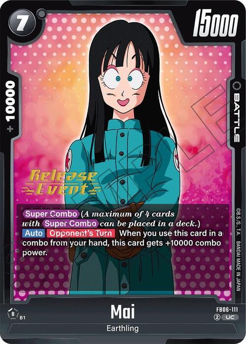 Mai Card Front