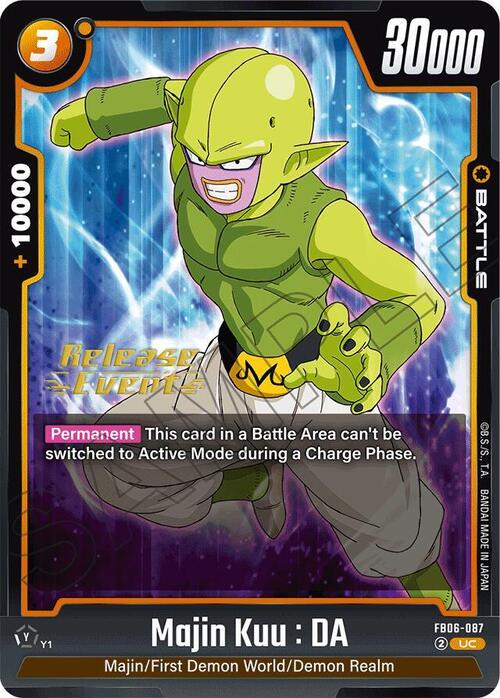 Majin Kuu : DA Card Front