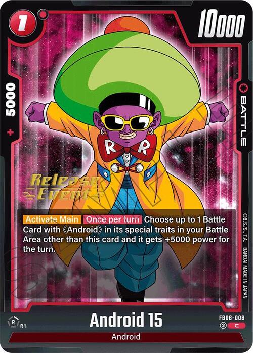 Android 15 Card Front