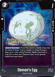 Demon's Egg · Pre-Release Stamped FB06-115