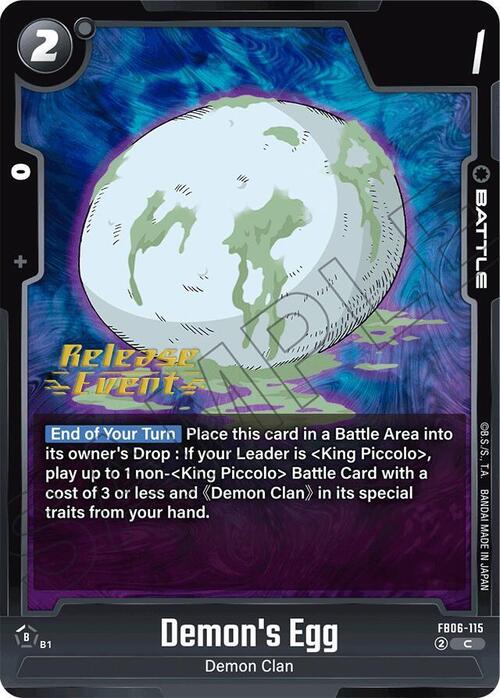 Demon's Egg Card Front