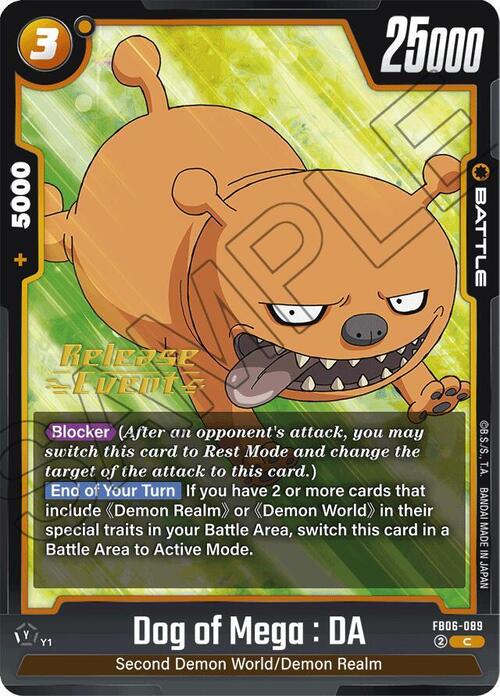 Dog of Mega : DA Card Front