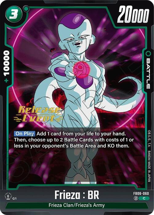 Frieza : BR Card Front