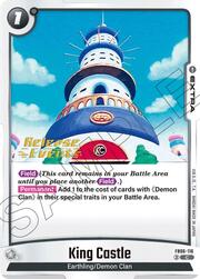 King Castle · Pre-Release Stamped FB06-116