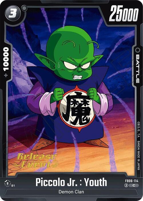 Piccolo Jr. : Youth Card Front