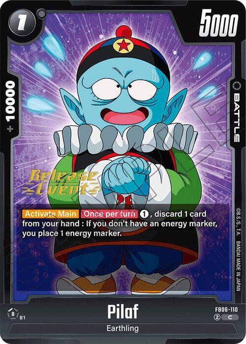 Pilaf Card Front