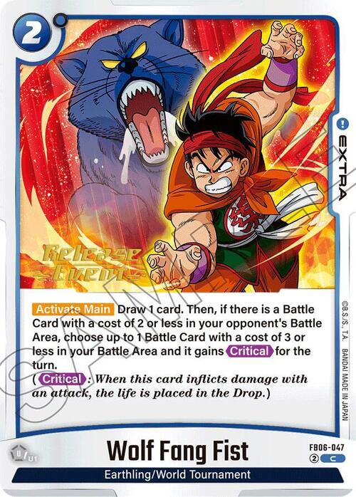 Wolf Fang Fist Card Front