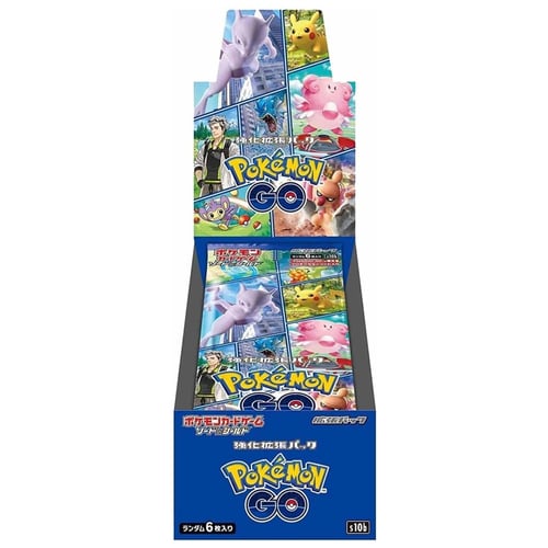 Booster box