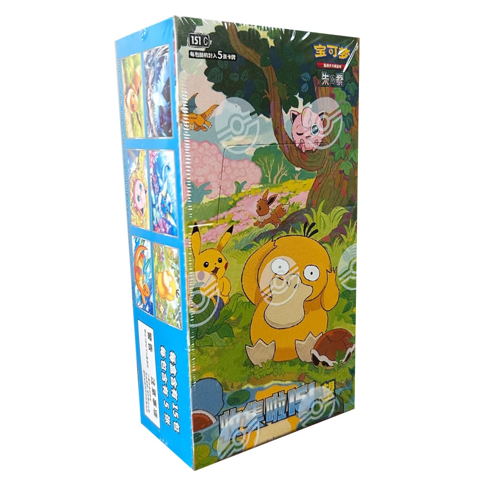 Collect 151 Hope Booster Box