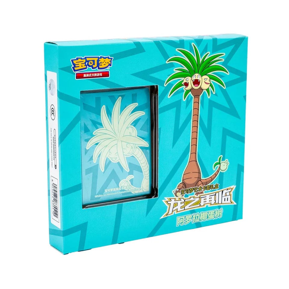 Return of the Dragon Gift Box | Alolan Exeggutor