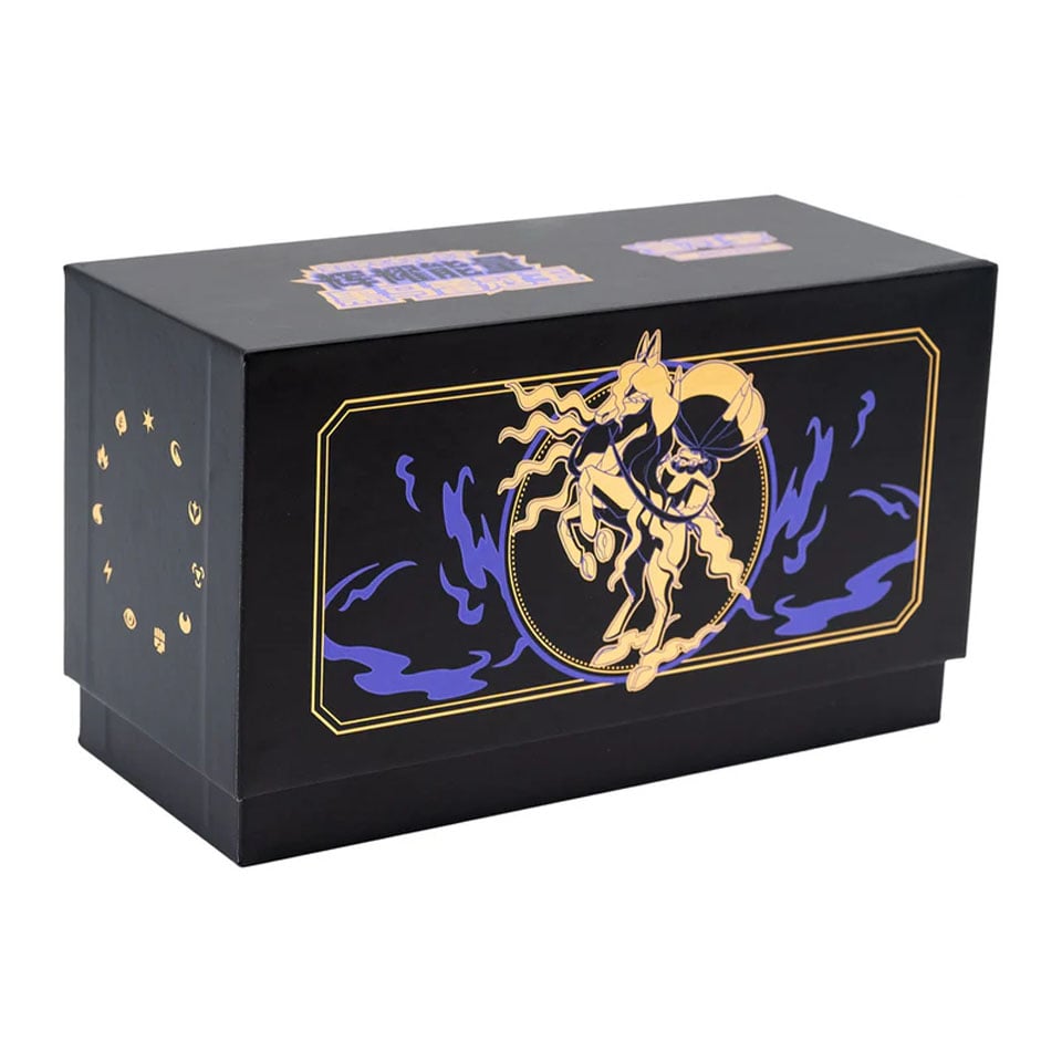 ETB Radiant Energy Gift Box Shadow Rider Calyrex