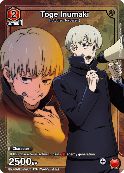 Toge Inumaki Card Front