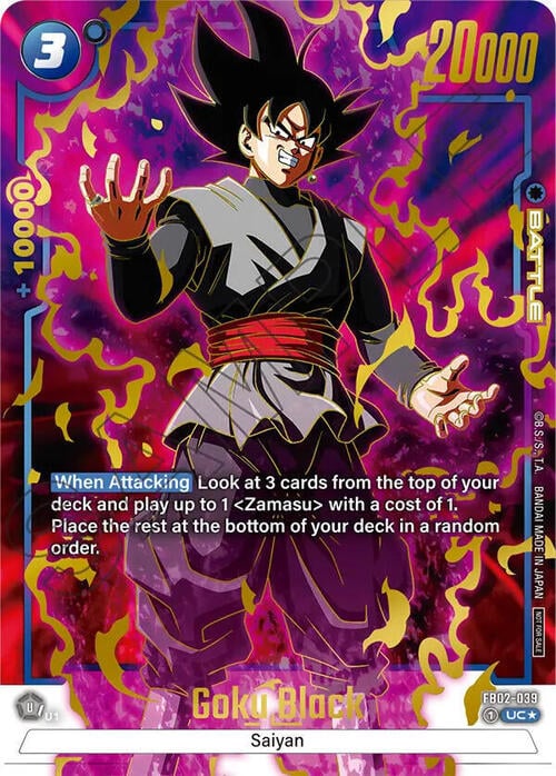 Goku Black Card Front