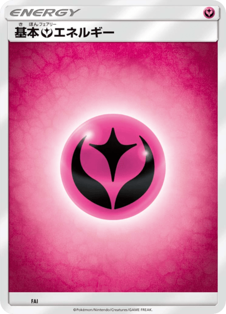 Fairy Energy Card Front