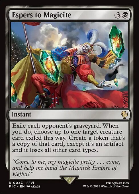 Espers to Magicite Card Front