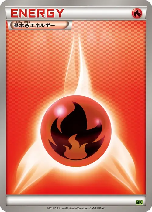 Energia Fuoco Card Front