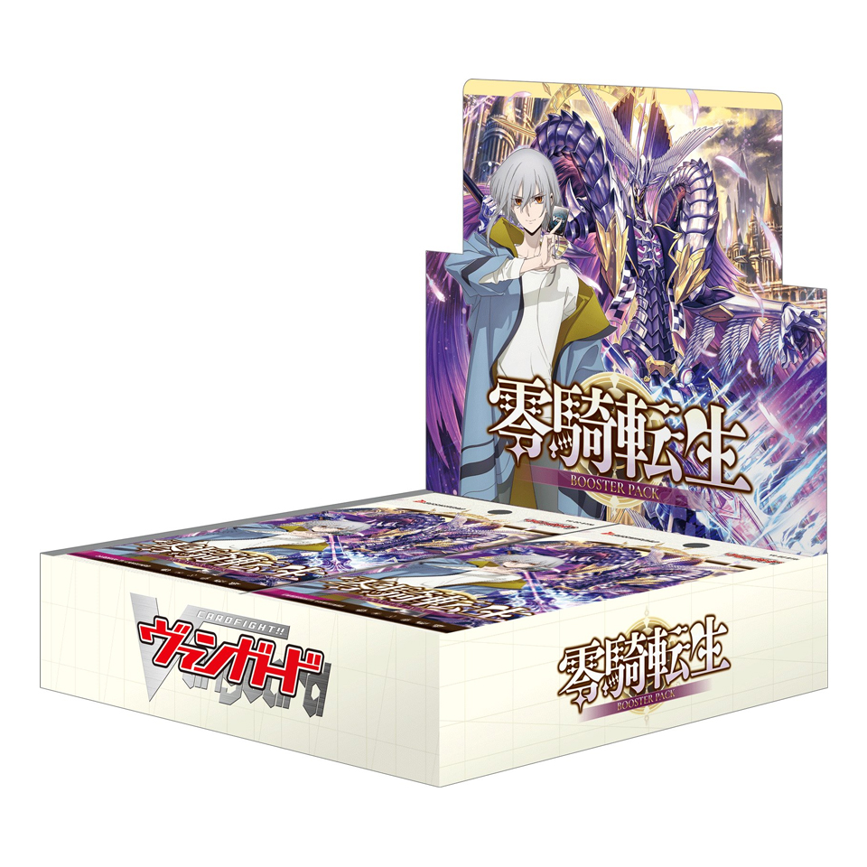Knights 0f Rebirth Booster Box