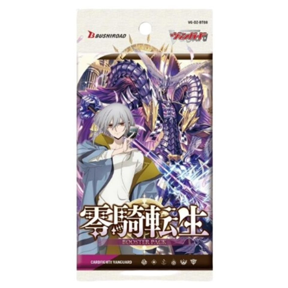 Knights 0f Rebirth Booster