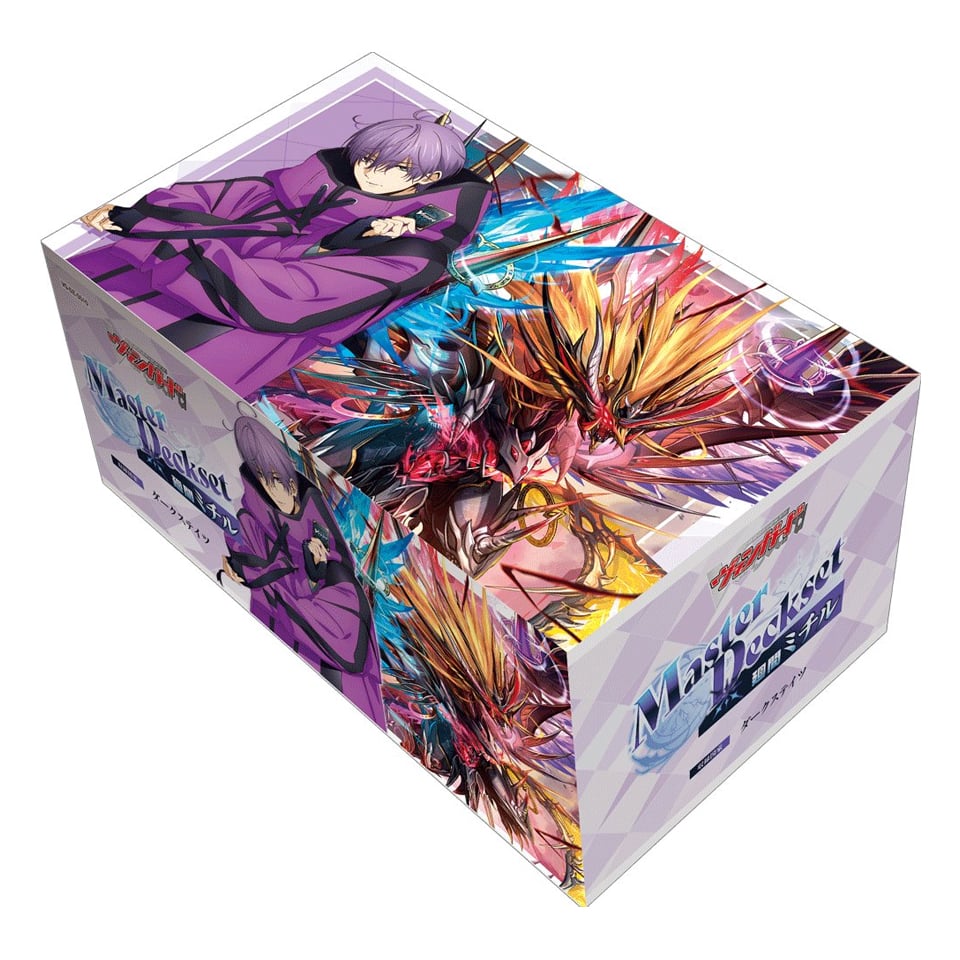 Master Deckset: Michiru Hazama