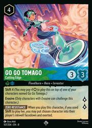 Go Go Tomago - Cutting Edge 107
