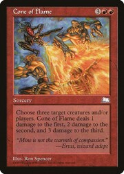 Cone of Flame 095
