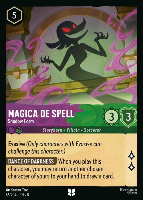Magica De Spell - Shadow Form Card Front