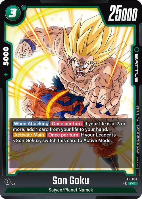 Son Goku Card Front