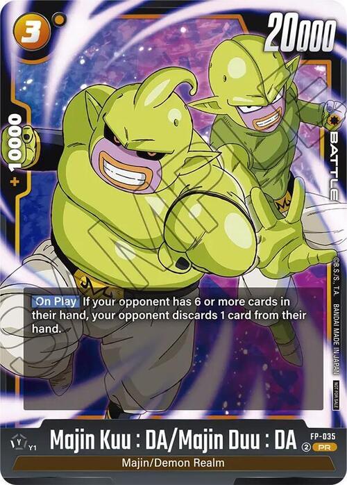 Majin Kuu : DA/Majin Duu : DA Card Front