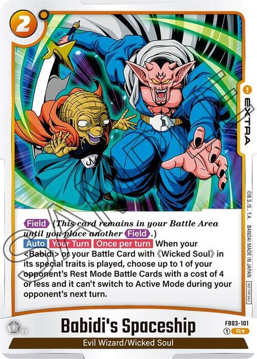 Babidi's Spaceship Card Front