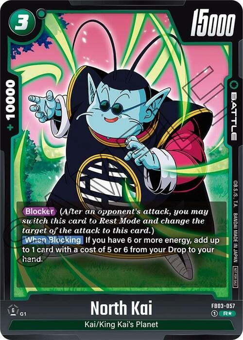 North Kai Card Front