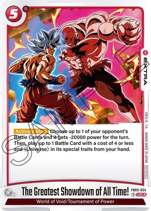 The Greatest Showdown of All Time! Card Front