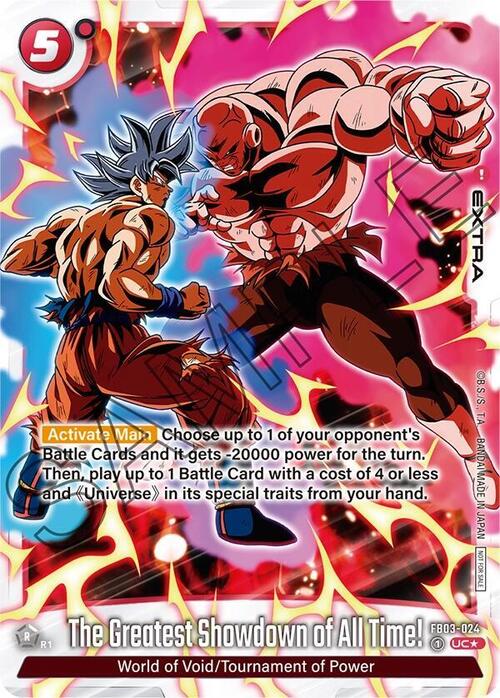 The Greatest Showdown of All Time! Card Front