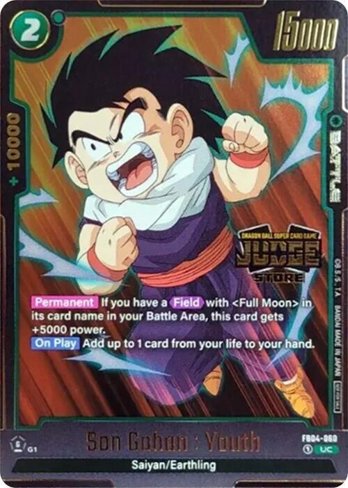 Son Gohan : Youth Card Front