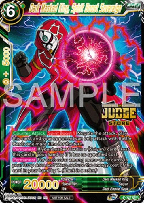 Dark Masked King, Spirit Boost Sovereign Card Front
