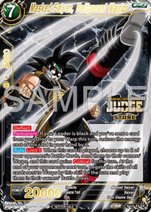 Masked Saiyan, Belligerent Warrior Card Front