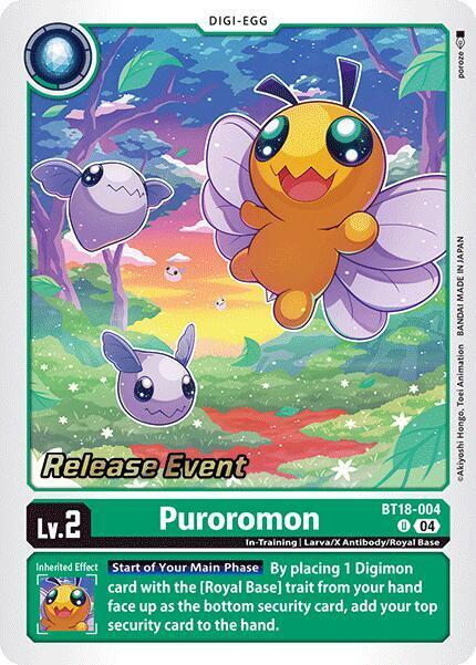 Puroromon Card Front