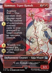 Summon: Esper Ramuh · Borderless 367
