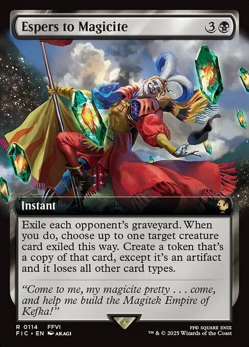 Espers to Magicite Card Front