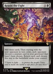Rejoin the Fight · Extended Art 118