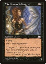 Mischievous Poltergeist 074