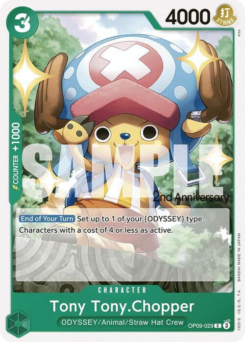 Tony Tony.Chopper Card Front
