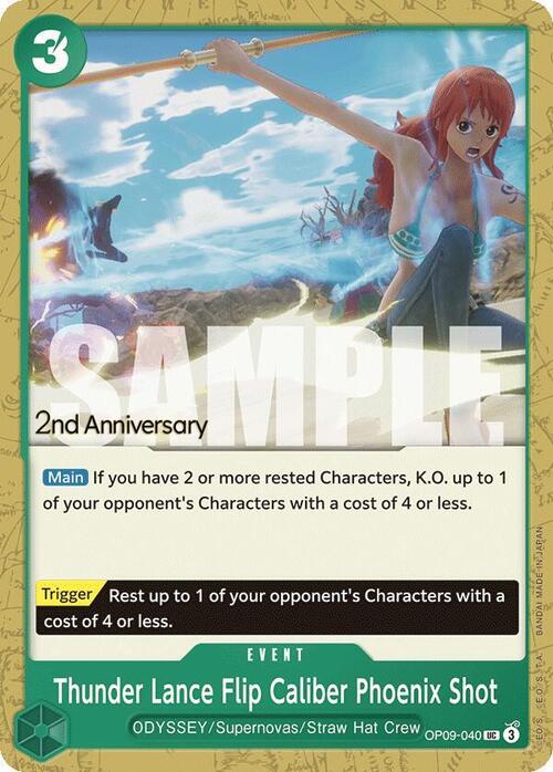 Thunder Lance Flip Caliber Phoenix Shot Card Front