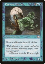 Phantom Warrior 048