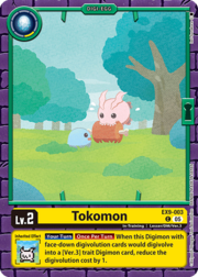 Tokomon EX9-003